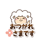 まるい羊【太字】（個別スタンプ：27）