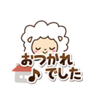 まるい羊【太字】（個別スタンプ：28）