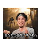 異世界転生ひろゆき【面白い・ネタ】（個別スタンプ：3）