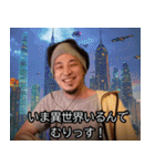 異世界転生ひろゆき【面白い・ネタ】（個別スタンプ：15）