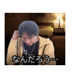 異世界転生ひろゆき【面白い・ネタ】（個別スタンプ：18）