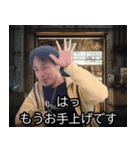 異世界転生ひろゆき【面白い・ネタ】（個別スタンプ：19）