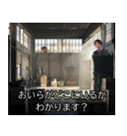 異世界転生ひろゆき【面白い・ネタ】（個別スタンプ：32）
