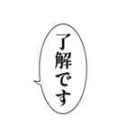 磁石で貼り付く⭐︎マグネットおじさん（個別スタンプ：33）