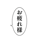磁石で貼り付く⭐︎マグネットおじさん（個別スタンプ：34）