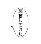 磁石で貼り付く⭐︎マグネットおじさん（個別スタンプ：36）