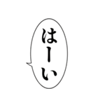磁石で貼り付く⭐︎マグネットおじさん（個別スタンプ：37）