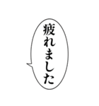 磁石で貼り付く⭐︎マグネットおじさん（個別スタンプ：38）