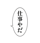 磁石で貼り付く⭐︎マグネットおじさん（個別スタンプ：39）