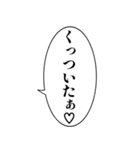 磁石で貼り付く⭐︎マグネットおじさん（個別スタンプ：40）