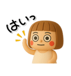 ず～っと使える♡かわいい女の子のスタンプ（個別スタンプ：2）