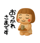 ず～っと使える♡かわいい女の子のスタンプ（個別スタンプ：5）