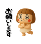 ず～っと使える♡かわいい女の子のスタンプ（個別スタンプ：8）