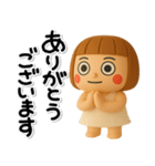 ず～っと使える♡かわいい女の子のスタンプ（個別スタンプ：9）