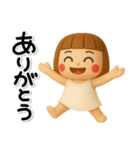 ず～っと使える♡かわいい女の子のスタンプ（個別スタンプ：10）