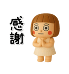 ず～っと使える♡かわいい女の子のスタンプ（個別スタンプ：11）