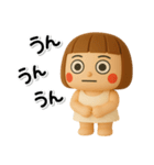 ず～っと使える♡かわいい女の子のスタンプ（個別スタンプ：12）