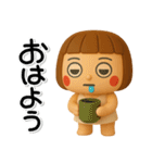 ず～っと使える♡かわいい女の子のスタンプ（個別スタンプ：13）