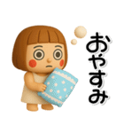 ず～っと使える♡かわいい女の子のスタンプ（個別スタンプ：15）
