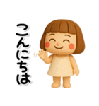 ず～っと使える♡かわいい女の子のスタンプ（個別スタンプ：17）