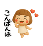 ず～っと使える♡かわいい女の子のスタンプ（個別スタンプ：18）