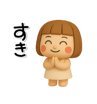 ず～っと使える♡かわいい女の子のスタンプ（個別スタンプ：21）