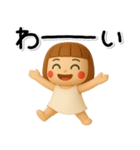 ず～っと使える♡かわいい女の子のスタンプ（個別スタンプ：22）
