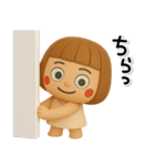 ず～っと使える♡かわいい女の子のスタンプ（個別スタンプ：23）