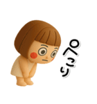 ず～っと使える♡かわいい女の子のスタンプ（個別スタンプ：24）