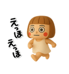 ず～っと使える♡かわいい女の子のスタンプ（個別スタンプ：25）