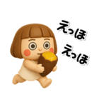 ず～っと使える♡かわいい女の子のスタンプ（個別スタンプ：26）