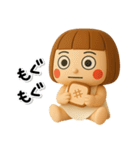 ず～っと使える♡かわいい女の子のスタンプ（個別スタンプ：27）