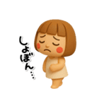 ず～っと使える♡かわいい女の子のスタンプ（個別スタンプ：36）