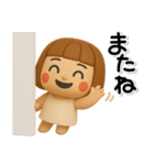 ず～っと使える♡かわいい女の子のスタンプ（個別スタンプ：40）