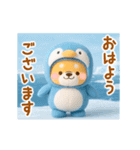 ▶動く3D❤️いやしばいぬ❤️夏と海/柴犬（個別スタンプ：2）