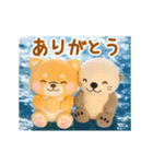 ▶動く3D❤️いやしばいぬ❤️夏と海/柴犬（個別スタンプ：5）