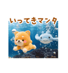 ▶動く3D❤️いやしばいぬ❤️夏と海/柴犬（個別スタンプ：9）