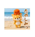 ▶動く3D❤️いやしばいぬ❤️夏と海/柴犬（個別スタンプ：11）