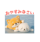 ▶動く3D❤️いやしばいぬ❤️夏と海/柴犬（個別スタンプ：13）