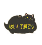 もふネコ吹き出し 優しい毎日（個別スタンプ：21）