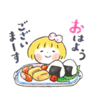 はるちゃんとふうくん「やさしい夏」（個別スタンプ：1）