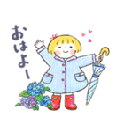 はるちゃんとふうくん「やさしい夏」（個別スタンプ：2）
