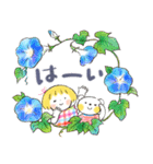 はるちゃんとふうくん「やさしい夏」（個別スタンプ：9）