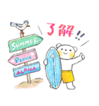 はるちゃんとふうくん「やさしい夏」（個別スタンプ：11）