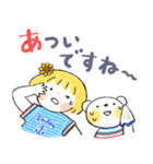 はるちゃんとふうくん「やさしい夏」（個別スタンプ：13）
