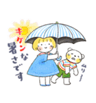 はるちゃんとふうくん「やさしい夏」（個別スタンプ：14）