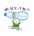 はるちゃんとふうくん「やさしい夏」（個別スタンプ：16）