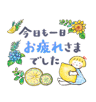 はるちゃんとふうくん「やさしい夏」（個別スタンプ：20）