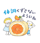 はるちゃんとふうくん「やさしい夏」（個別スタンプ：21）