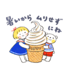 はるちゃんとふうくん「やさしい夏」（個別スタンプ：22）